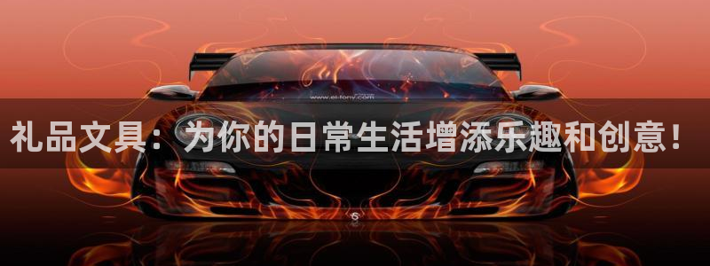 龙八国际下载安装彩