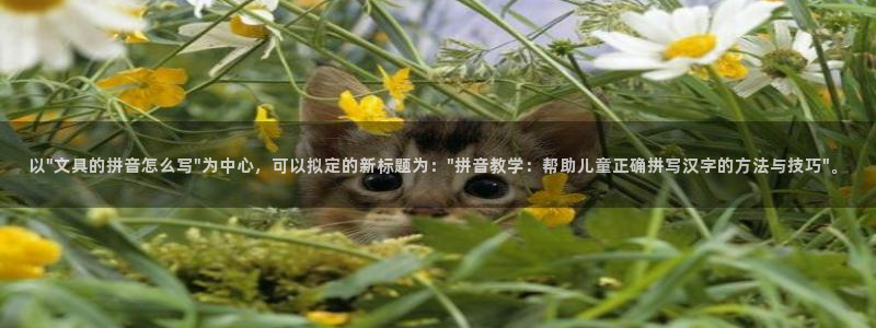 龙八国际兑换码：以\